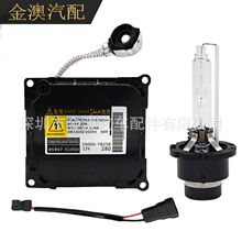 ND4SD2SPJ־ʹESԭbλRdebay믚ģK