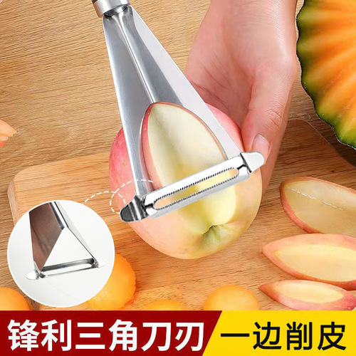 Household apple push knife peeling knife apple cutting carving mold kitchen restaurant fancy display vegetable and fruit divider