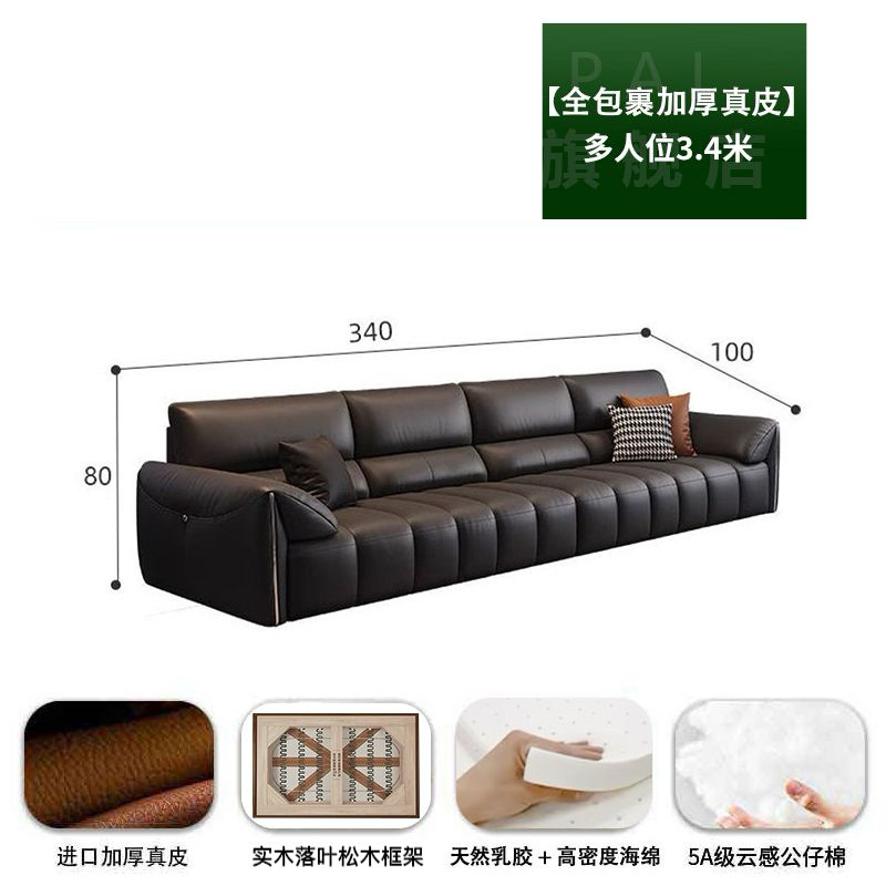 意式极简大象耳朵真皮沙发现代简约客厅小户型钢琴键直排皮艺沙发|undefined