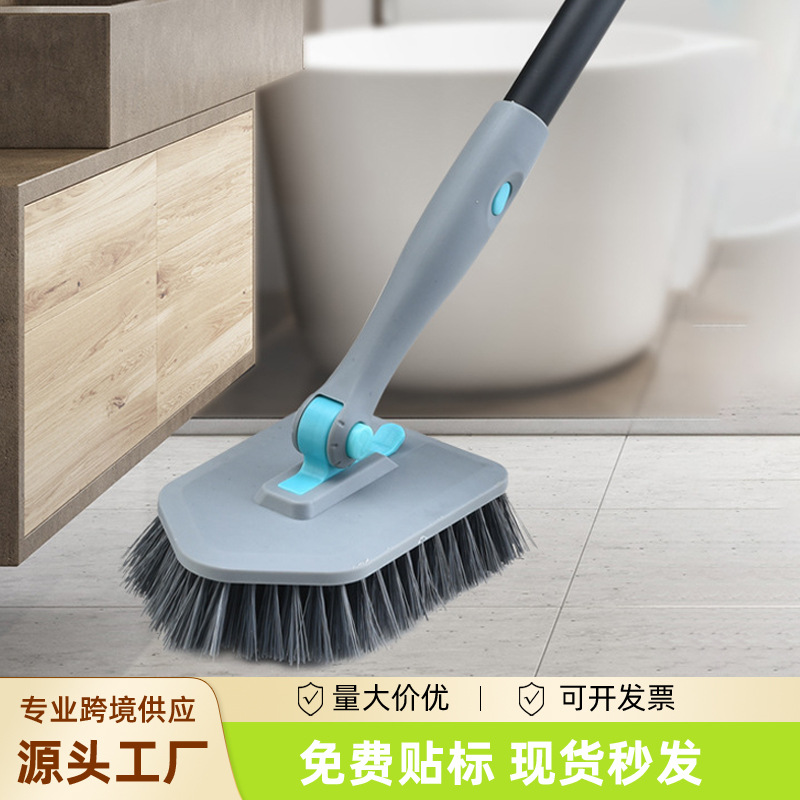 外贸多功能长柄地板缝隙擦地刷子卫生间浴室加大硬毛三角清洁刷