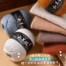 ���lɽ��q��6���־��д���ܛë���F�ֹ����������ϰ���ë��ñ��