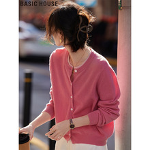 Basic House/ټҺ÷ɫكɼײɫAIᘿŮ2025¿