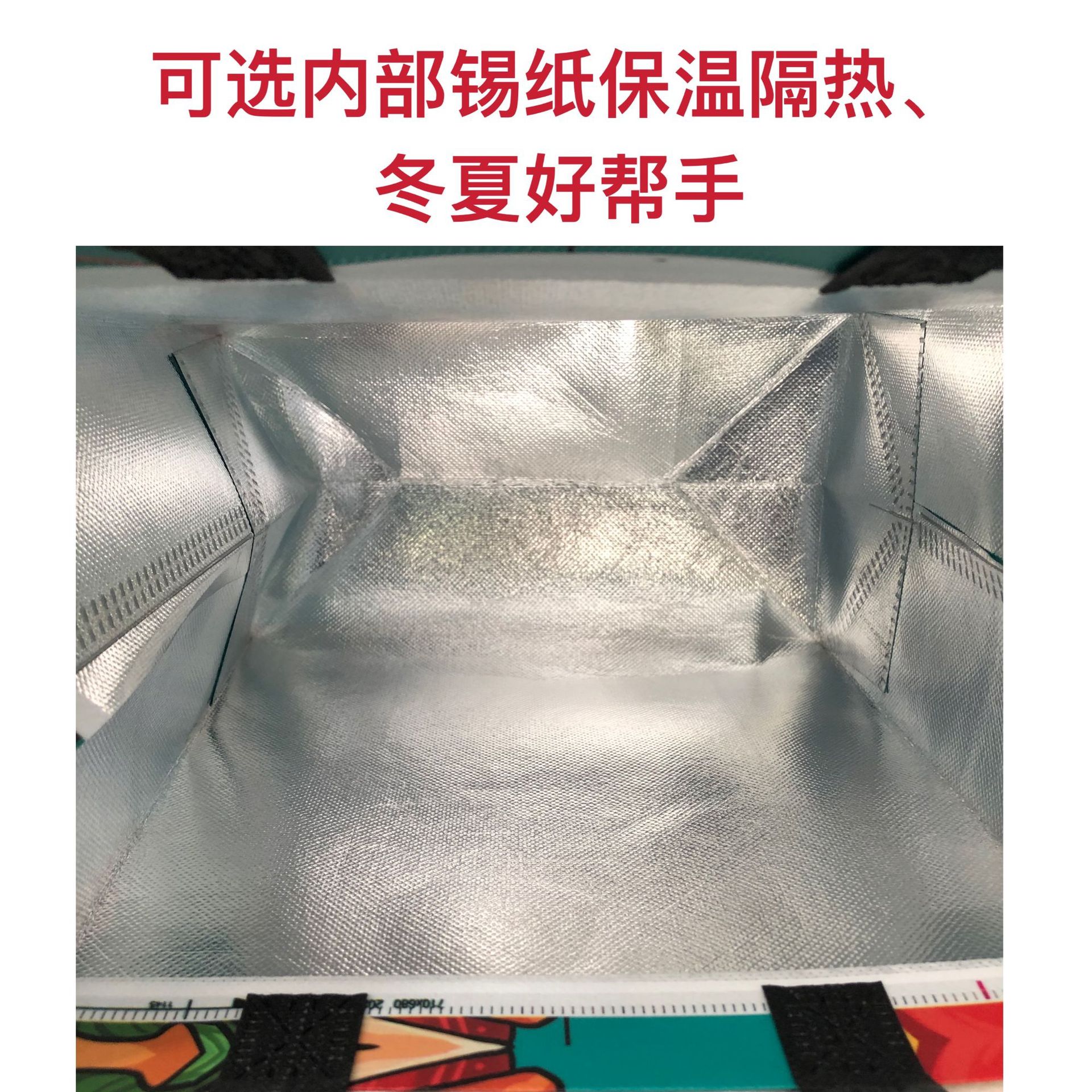 微信图片_20210224110342