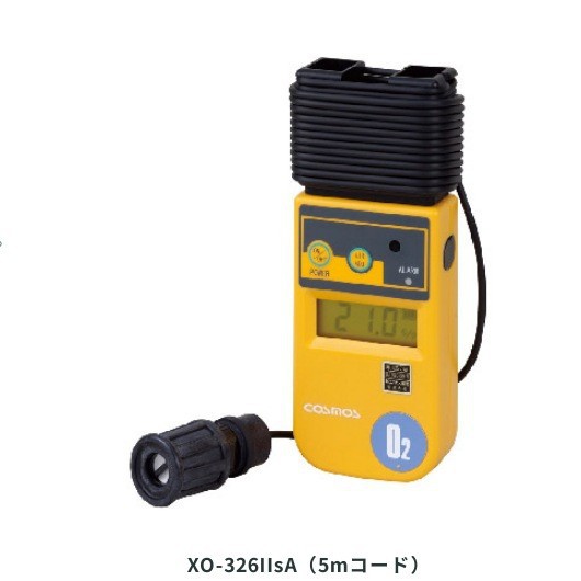 NEW COSMOS新宇宙 数字氧浓度计 XO-326IIs