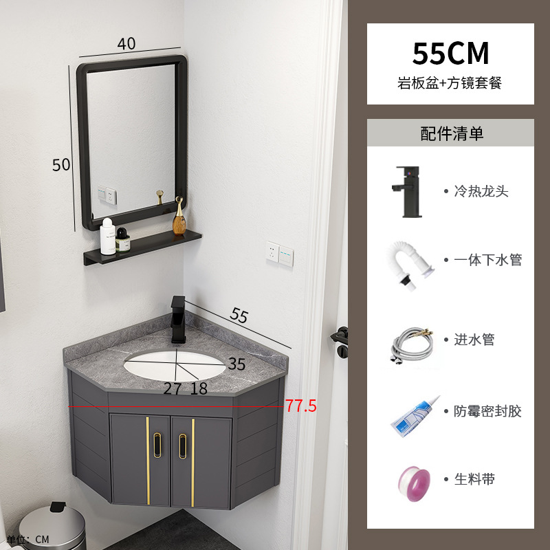 55 Armani Plate Rock + espejo cuadrado