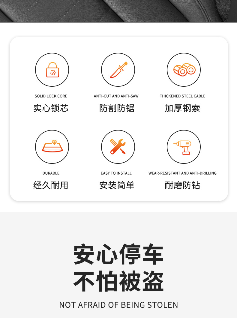 Car Steering Wheel Anti-Theft Lock, Vehicle Anti-Theft Lock, Seat Belt Buckle Lock, Anti-Cut, Anti-Saw Steel Cable Wire Chain Lock