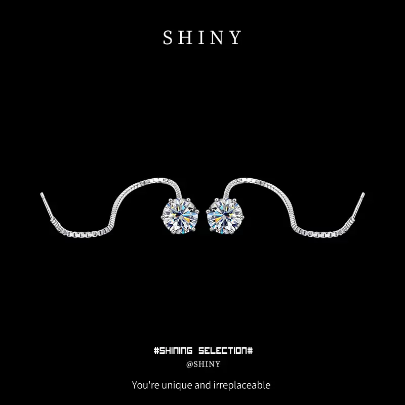 s925纯银单颗长款耳环女高级轻奢耳饰新款潮气质莫桑石长小众耳环