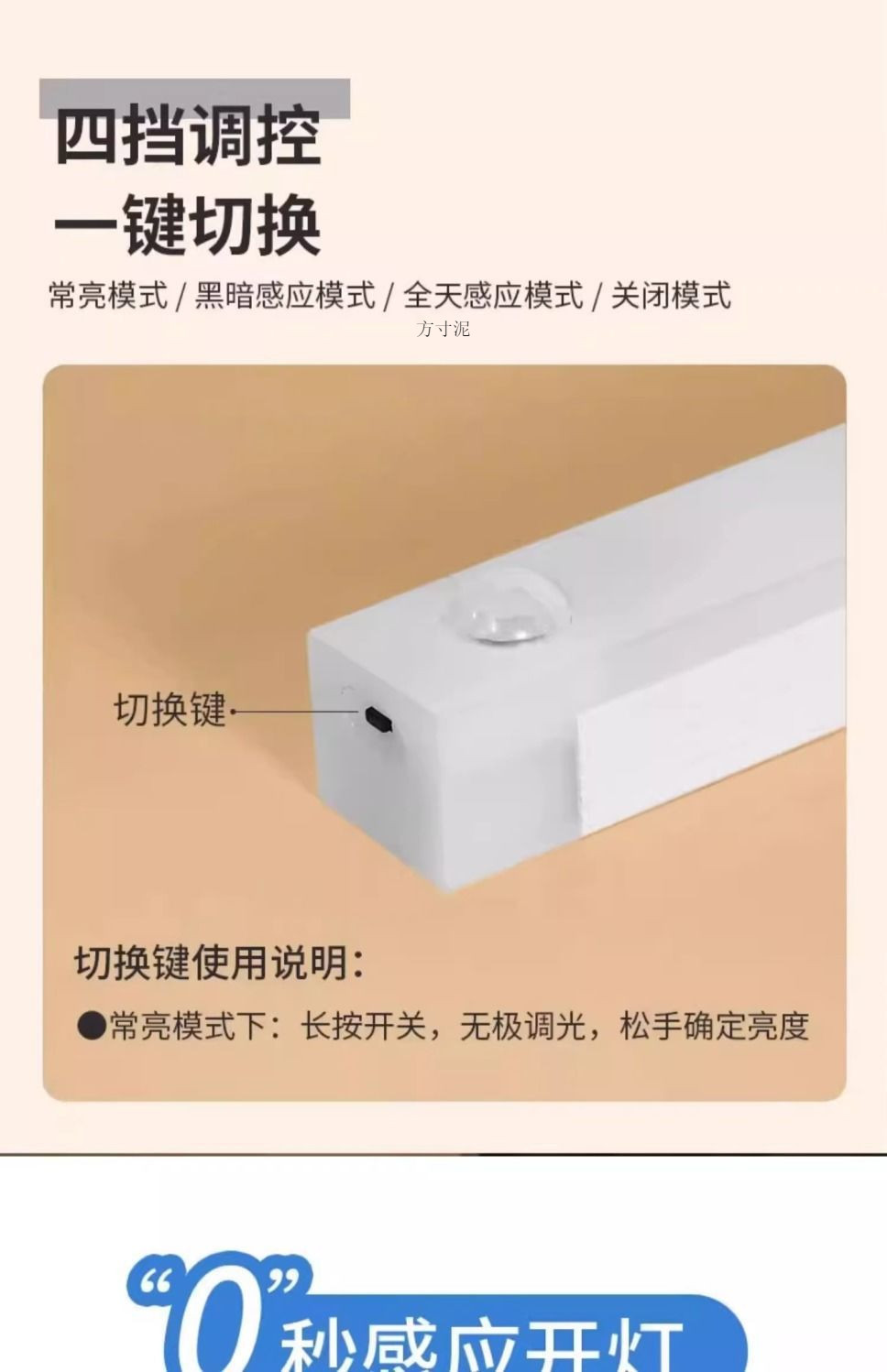 38c22345-2f7b-4a83-a821-f783fa7dec48.jpe