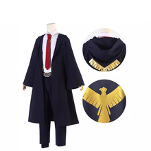 物理魔法使马修cos服雷蒙艾文魔法袍披风校服成人儿童cosplay服装