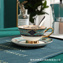 欧式骨瓷咖啡杯陶瓷杯套具描金创意家用咖啡杯碟套装下午茶水杯子
