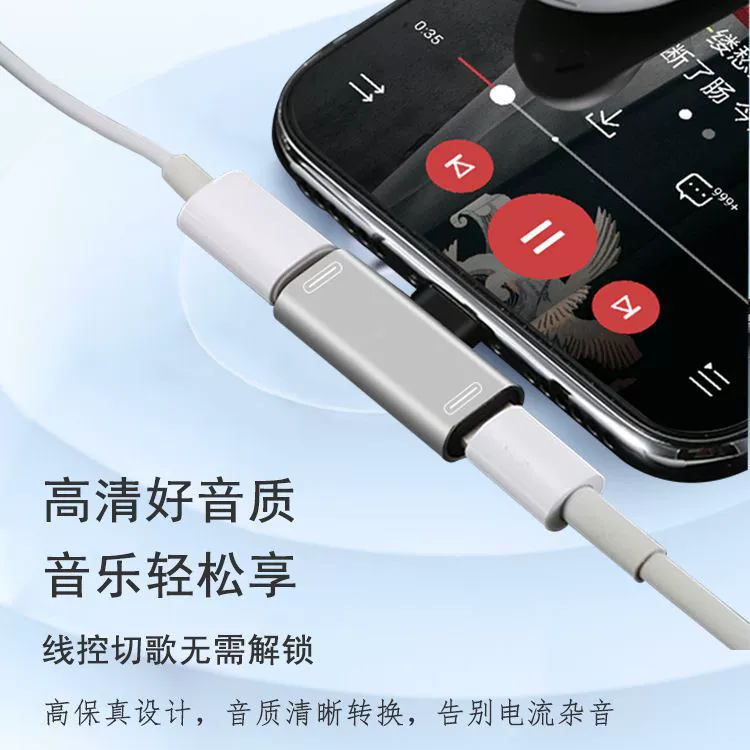 Huawei, xiaomi, совместимые наушники зарядка, мобильный телефон, 2 в 1, Android