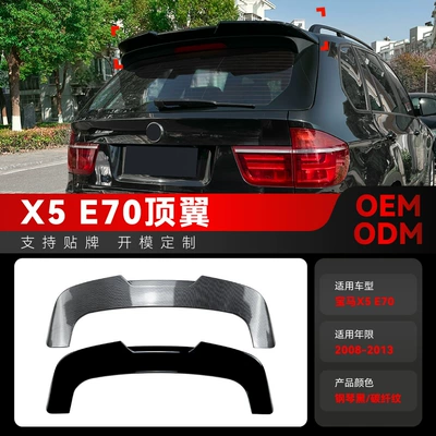 Fixed wind wing X5 E70, specialized rear