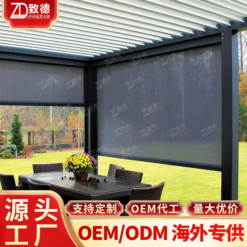 Электрические рольставни теплые Нанкинские занавески Мягкие занавески против насекомых Автоматическая защита от дождя