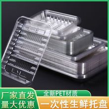 һ͸бPˮrϴʳƷ؛Ճ