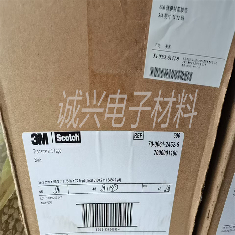 微信图片_20250909191551_264_391_副本