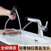 ϴ�������ˮ���^ϴĘ��ˮ���^����ˮ���^�N��ϴ����ˮ���^