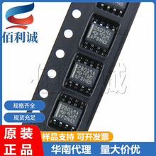 UCC28019ADR SOP-8贴片 引脚传导控制器芯片ic TI/德州 UCC28019
