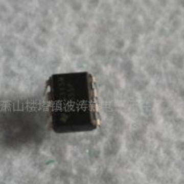 IC 130*93707726波涛元厂 供应电子音乐芯片 音乐IC 555时基电路