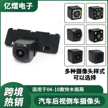 �m���04-10���ľ����܇�d�z���^������܇��ҕ��܇Ӱ��z���^