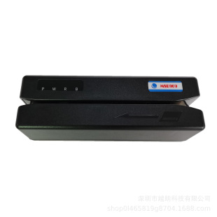 Yeulang MSR909 Magnetic Card Reader Read and Write Dual -функциональный многофункциональный считыватель и устройство записи