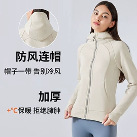 瑜伽服;速干t恤;运动内衣