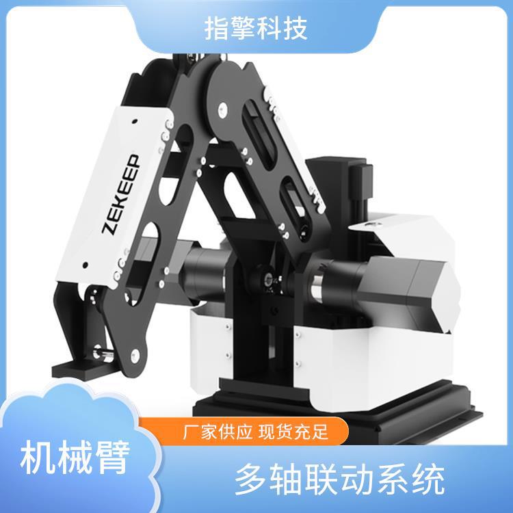 指擎科技 ZKBOT-3042C 小型装配机械臂 高职机器人教学设备