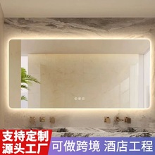 跨境卫生间led触摸屏智能发光镜子定制 一键除雾酒店洗手间浴室镜