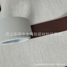 ������ճ�z�� �Cе���K�����uƤ�w���z�� ��Ƥ�z��ɢ�����l