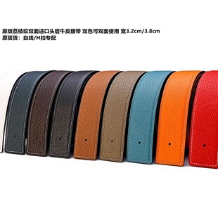 �߶�Ʒ�| ԭ��togoƤ��֦�y�p���M���^��ţƤ���� ��3.2cm/3.8cm