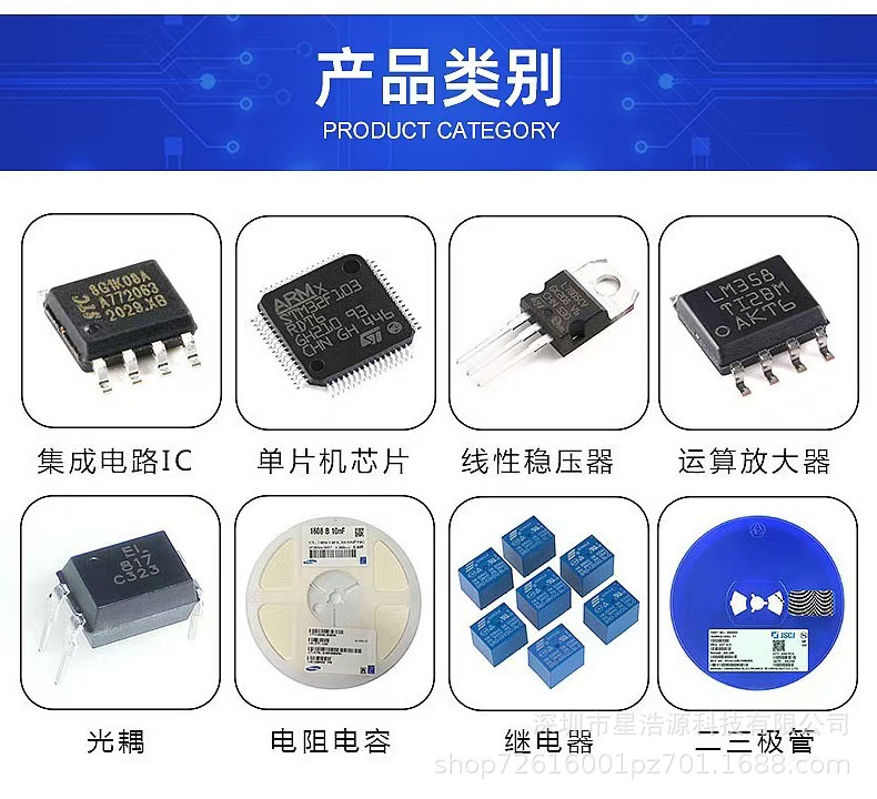 微信图片_20250205163553