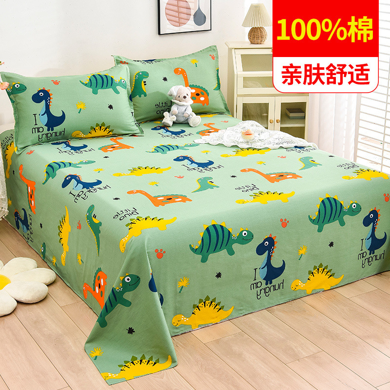 Mundo de los dinosaurios