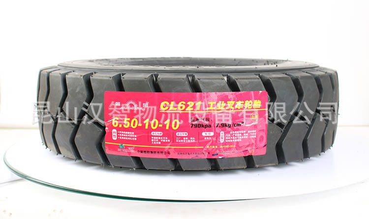 Neumático de horquilla Heli Hangzhou Piezas de carretilla elevadora diesel 650-10 Rueda trasera 28*9-15 Rueda delantera Neumático sólido inflable