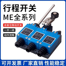 �г���λ�_�PME8108 8104 8107���ؙC�����|���L݆������΢��С��