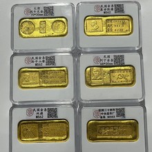 �¹��u�������l�ղ��~�̽�Ԫ���u�����V��u��l�[���b�Ʒ