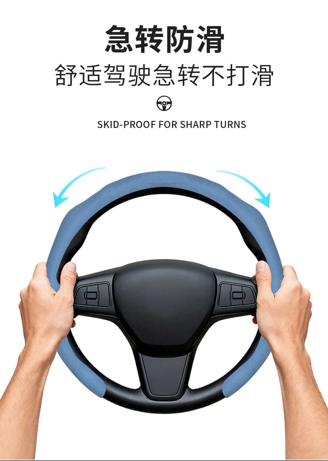 Car Steering Wheel Cover, Suede Leather, Winter Universal Type, Large Surround, Anti-Slip Protection, Car Handle Cover, Cross-Border