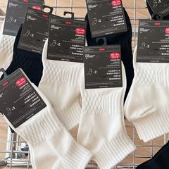 純色男女款襪子舒適透氣吸汗簡約短筒運動風黑白色情侶百搭籃球襪