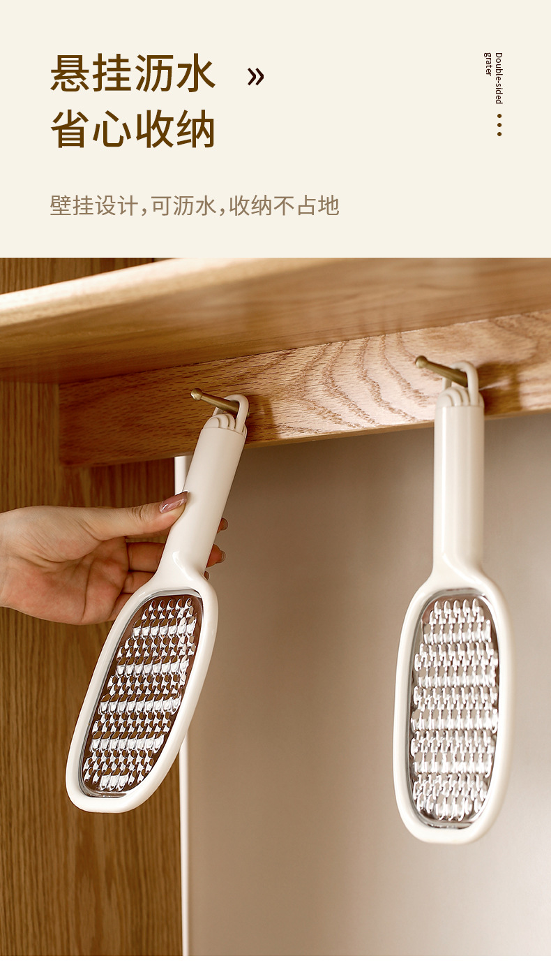 FaSoLa 不锈钢切菜器 一件装 土豆切丝器 多功能双面刨丝器