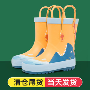Children's rain boots rubber rain boots boys' foreign trade clearance tail goods non-slip soft bottom rain gear 3 waterproof shoes 4 infant Park