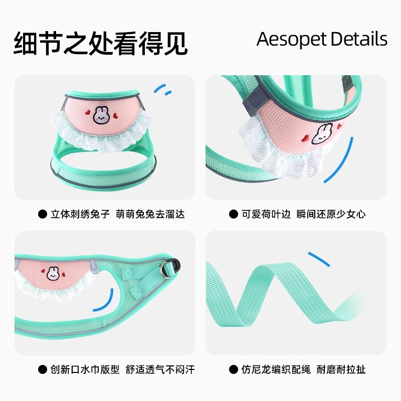 Toalla de saliva de celebridades de Internet, correa para el pecho y la espalda del perro, correa para pasear al gato, cuerda para perros, cuerda para evitar que las mascotas se liberen