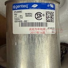 45uf 370v AC�ͽ��o�O�P�� ֱ��5cm��112cm����Ʒ��ȫ����� 600v