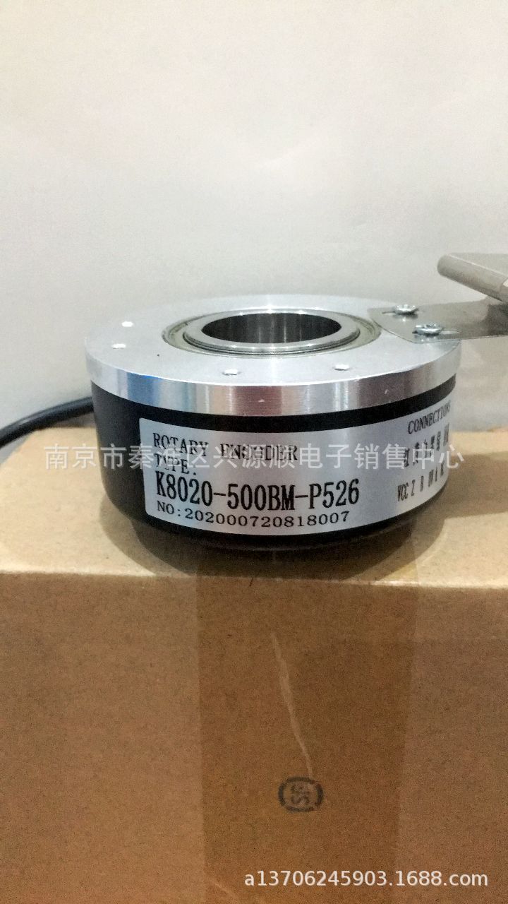 HOG10DN2048ILR16H7KLK-5M  HTB1024B1/108.806/J-S8A2编码器