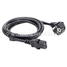 纯铜欧规标准三芯双头电源线 16A插头转C13三孔 电脑品字尾连接线