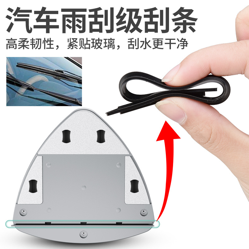 Limpiador de vidrio magnético de doble cara, ajustable, potente, para ventanas, transfronterizo, al por mayor