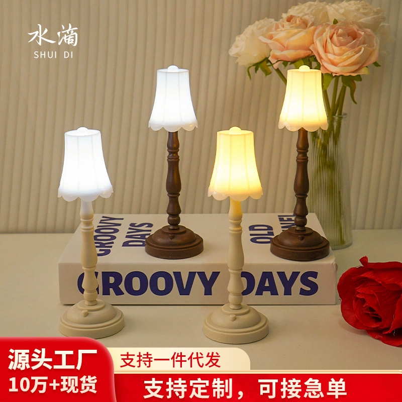 Новый ретро ночной свет общежитие спальня прикроватный свет свет свет креативный подарок на день рождения маленькая настольная лампа столешница украшения