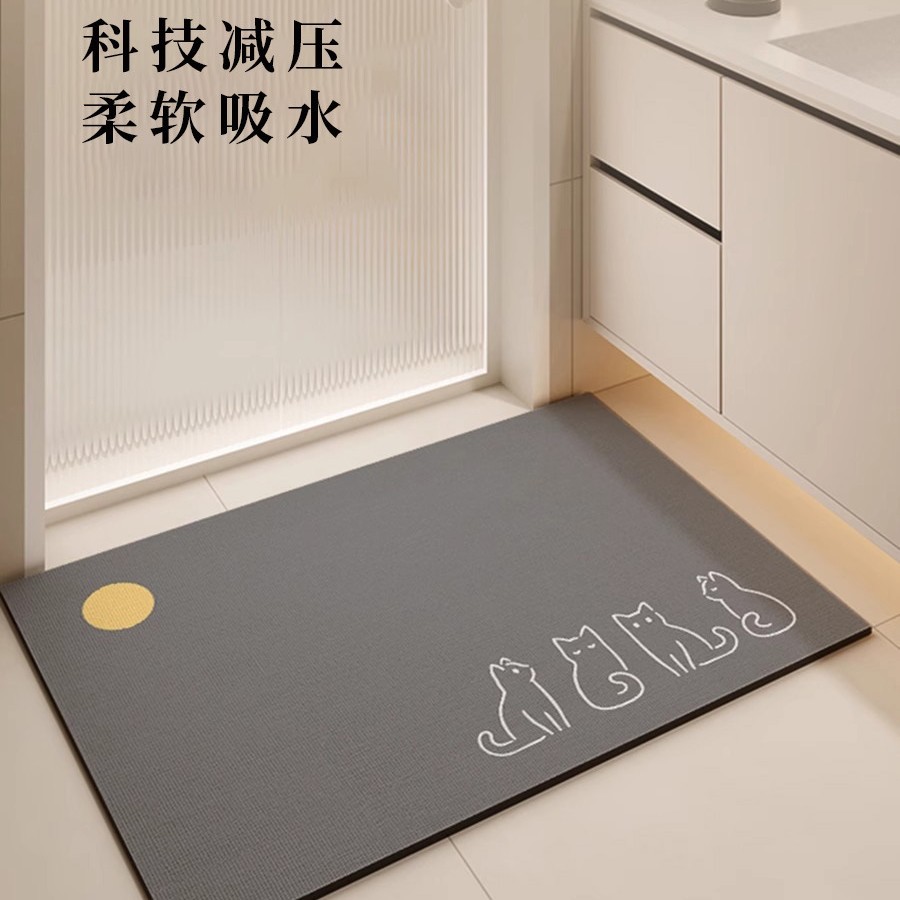 Bathroom Floor Mat Diatom Mud Absorbent Mat Non-Slip Entrance Door Mat Door Stain-Resistant Carpet Toilet Foot Mat