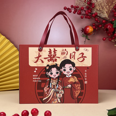 結婚式のキャンディーボックス空箱ポータブル大容量キャンディーボックス結婚式の婚約特別な中国のギフトボックス段ボール強力