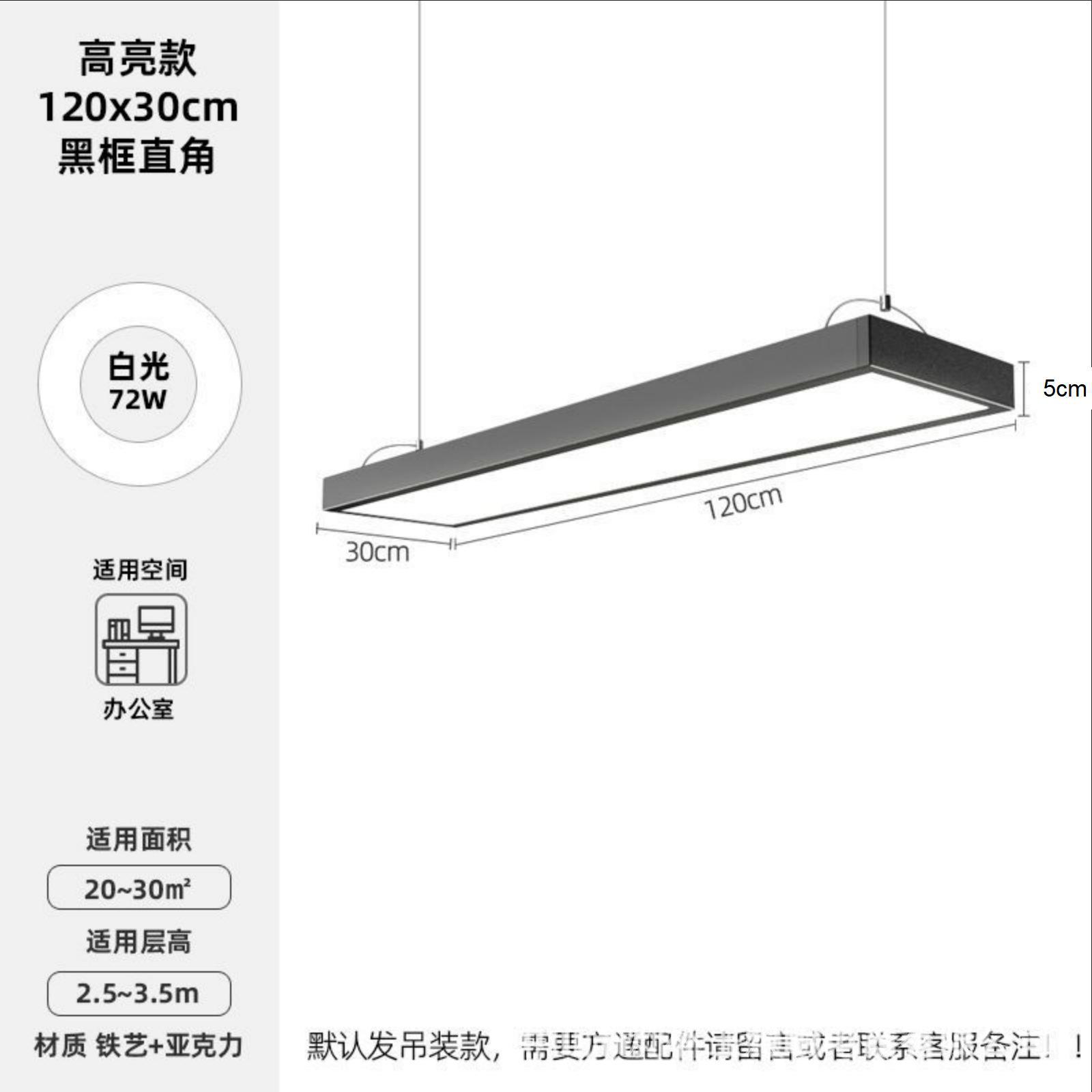 lámpara sin sombra iluminación interior estadio de ping-pong lámpara especial anti-deslumbrante sala de ping-pong iluminación de mesa de ping-pong