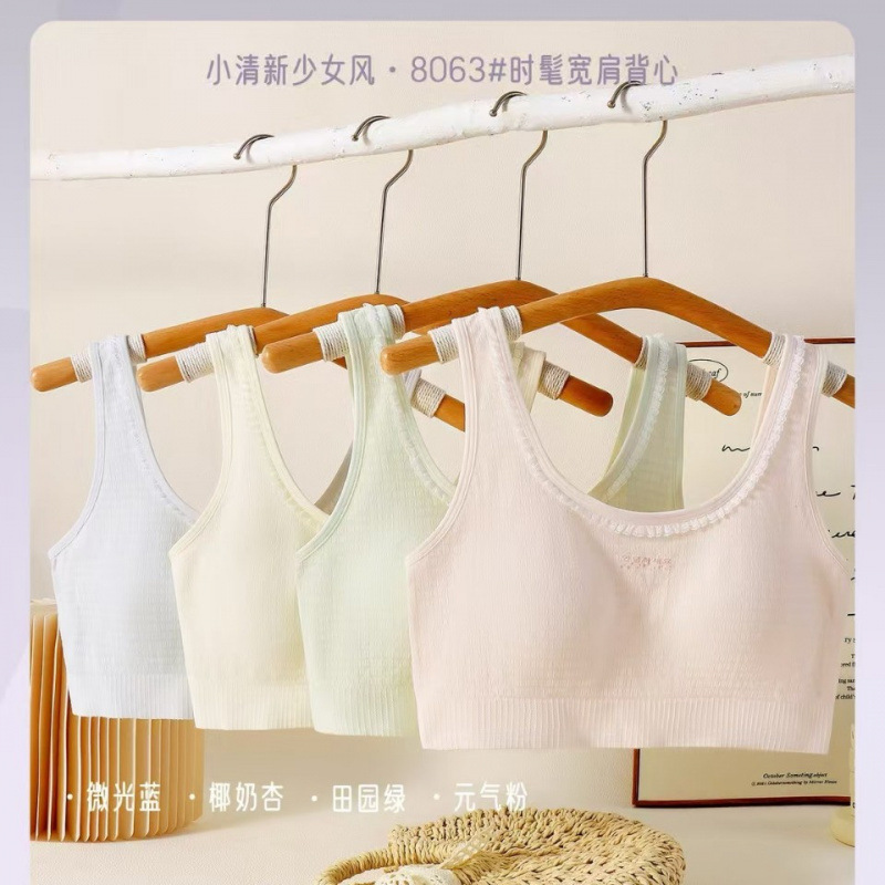 8063 Manna Barely-There Feel Wide-Strap Tank Top with Fixed Cup Bra for Junior High and High School Girls, Skin-Friendly and Comfortable for Sports and as a Base Layer