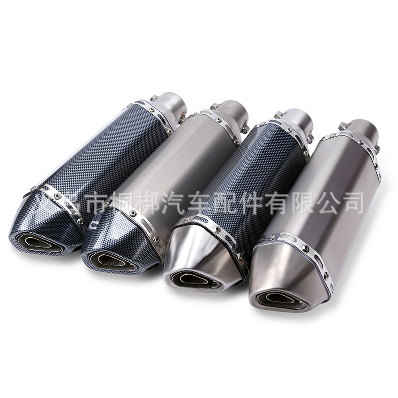Motorcycle exhaust pipe suitable for Honda CG125 CG 125, complete motorcycle exhaust system with silencer