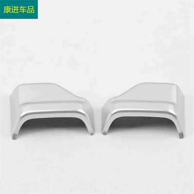 For Mercedes Benz C Class Other Automotive Interior Supplies - matte